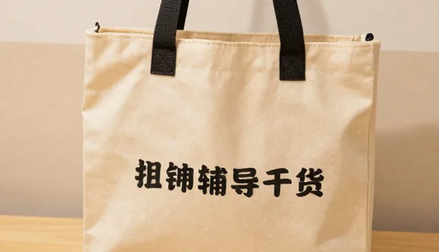 全流程跟进策略:使用策略中的学习规划检查要点